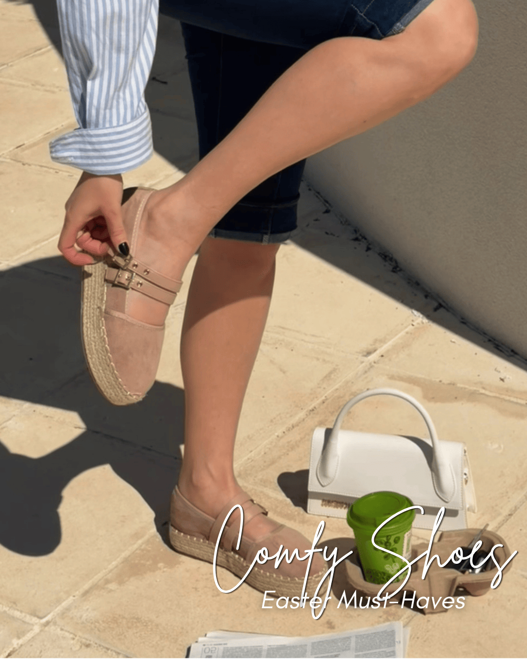 ΝΕΕΣ ΑΦΙΞΕΙΣ